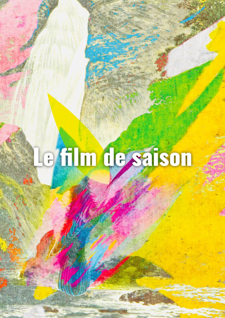 Visuel film de saison2