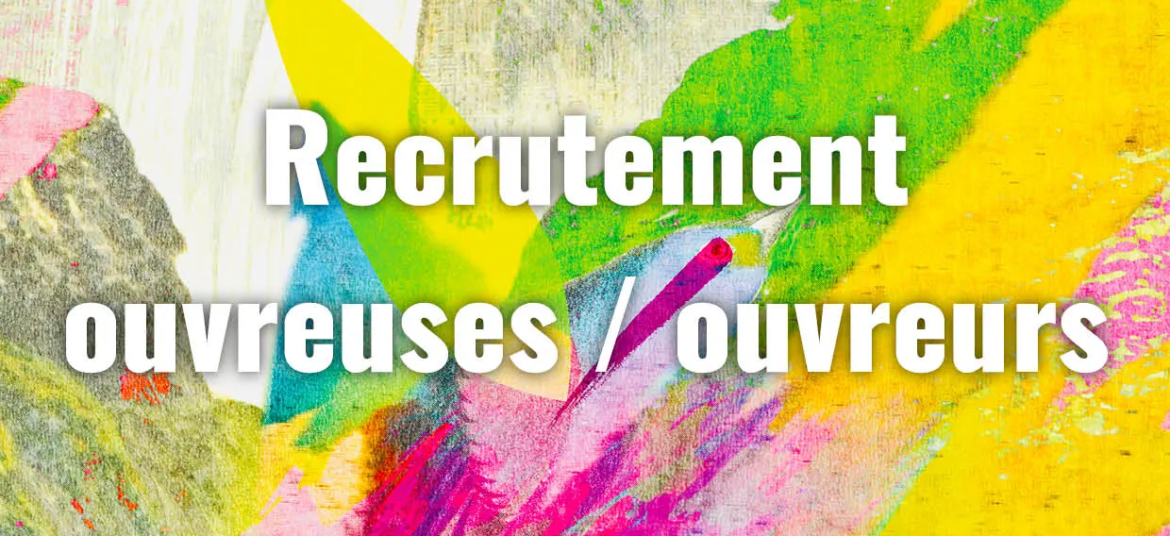Recrutement