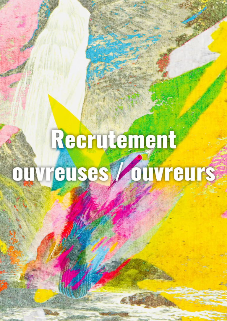 Recrutement